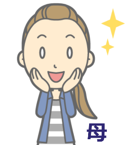 ロボット教室メリット